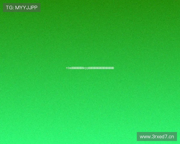 nba在哪看回放不花钱app推荐及观看攻略大全最新免费渠道分享