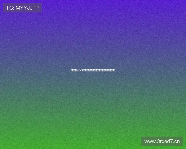 云开体育app官网入口最新下载体验全新功能一站式服务平台